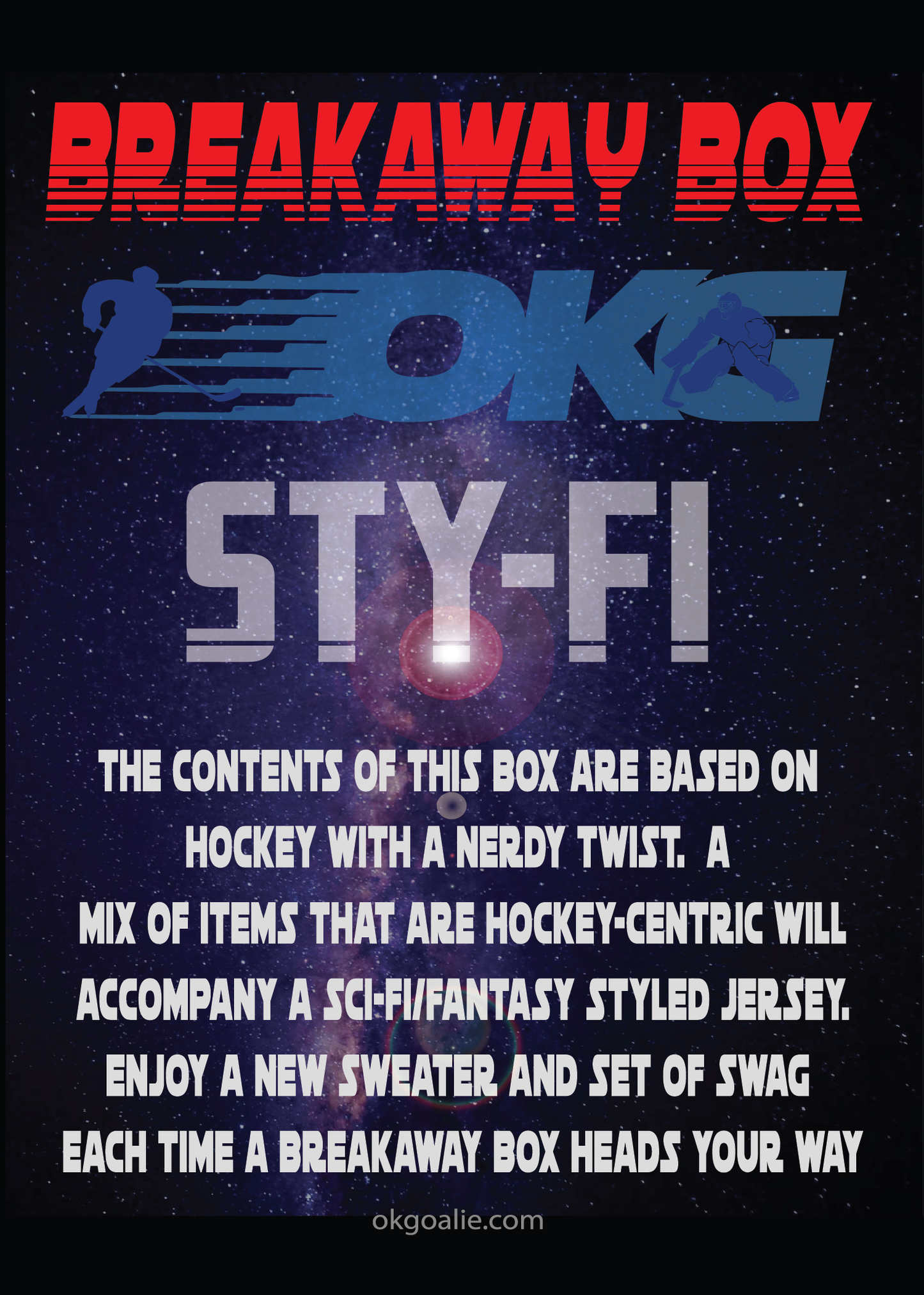 Breakaway Box