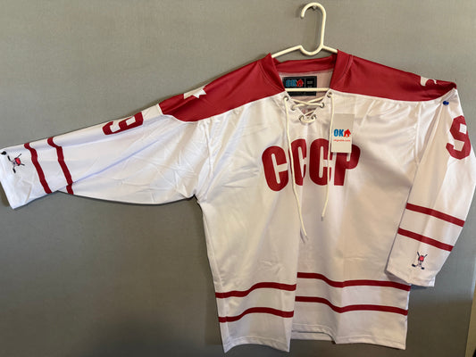 Clearance Beer League CCCP Ice Hockey Jersey