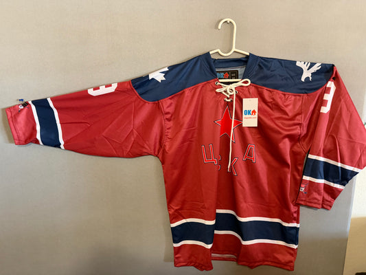 Clearance Beer League CCCP Red Ice Hockey Jersey